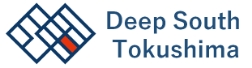 Deep South Tokushima